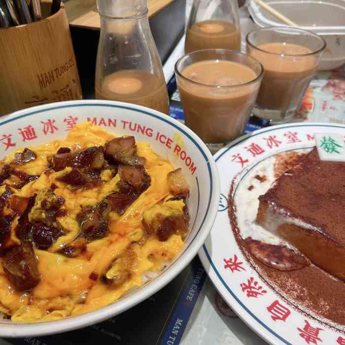 文通冰室(万象九宜城店)-"福州的港式冰室真是越来越多了,这家有点与.