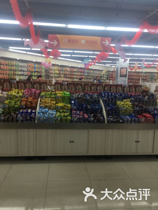 万客隆生活购物广场(通安店)图片 - 第8张