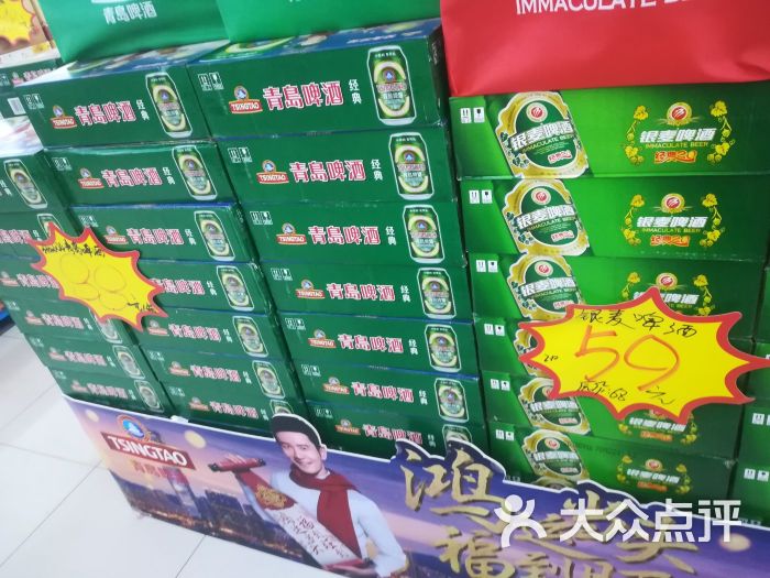 好怡嘉购物中心装修设计的手法图片