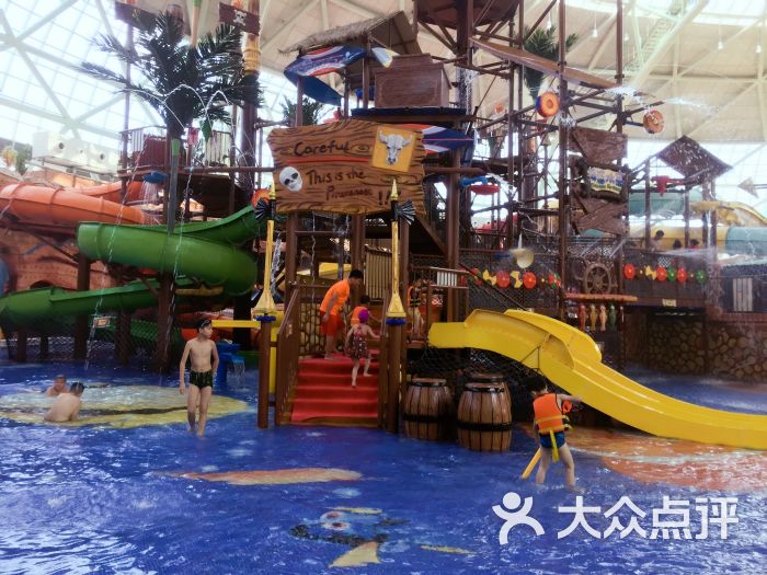 东方山水乐园山之王国(陆公园)