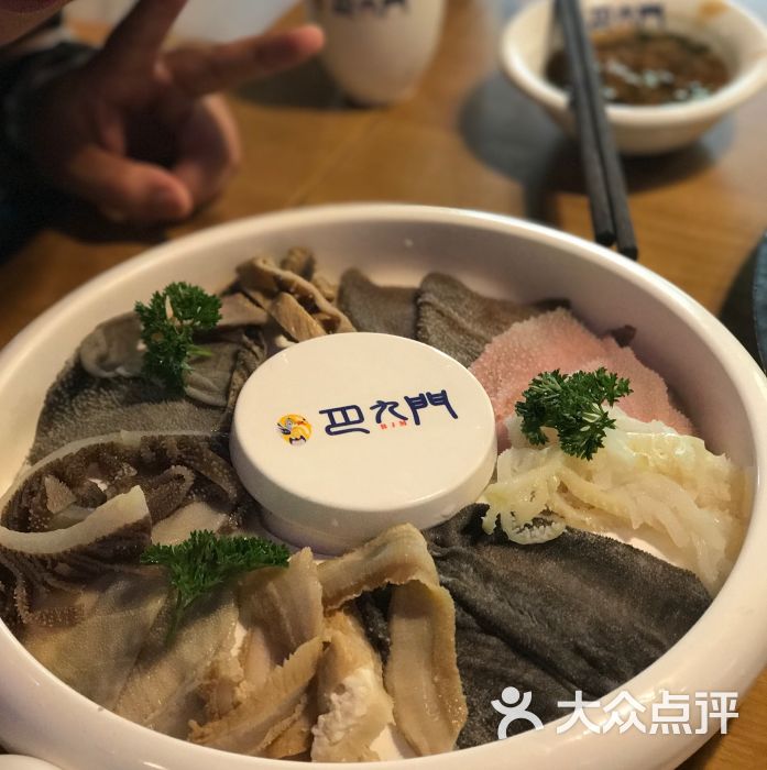 巴九门老火锅(解放碑店)