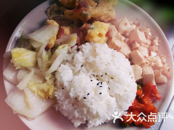 香肠怎么炒鸡蛋好吃 L7LXCPw1SKbkTEokNa5d0q7JZS8mAoaWTyR3SFsH_oaWLdgO3w7TQgfayWjYdTCtTYGVDmosZWTLal1WbWRW3A.jpg