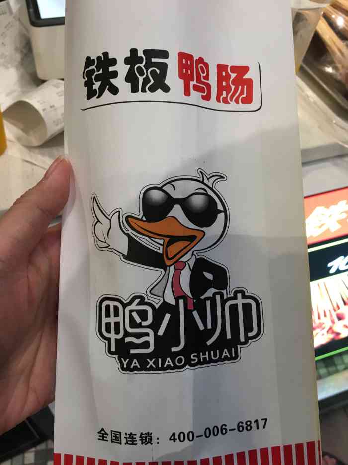-大众点评移动版