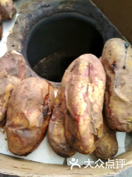 竹炭烤红薯