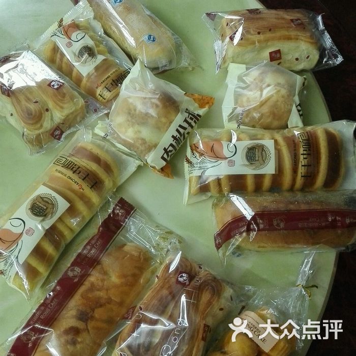 华荣西饼屋图片-北京面包/饮品-大众点评网