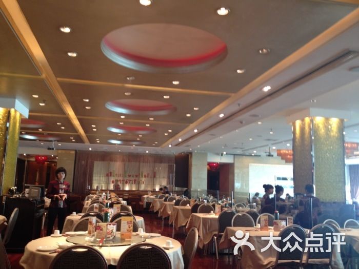 金悦轩海鲜酒家
