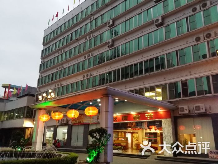 揭阳宾馆-门面图片-揭阳酒店-大众点评网