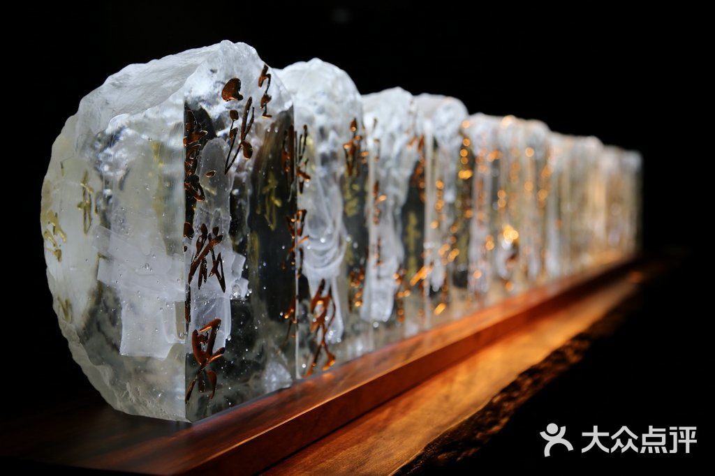 上海琉璃艺术博物馆