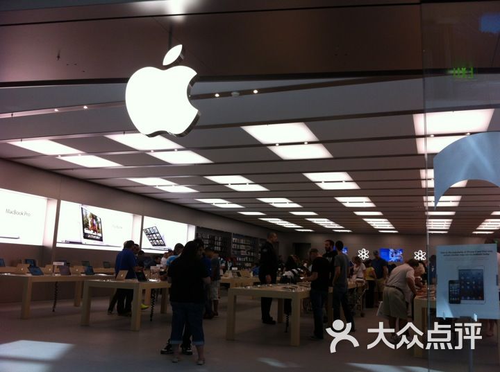 apple store