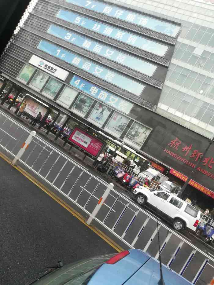 杭州环北丝绸服装城-停车场