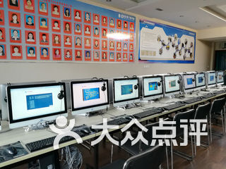 重庆新中语公考沙坪坝培训中心