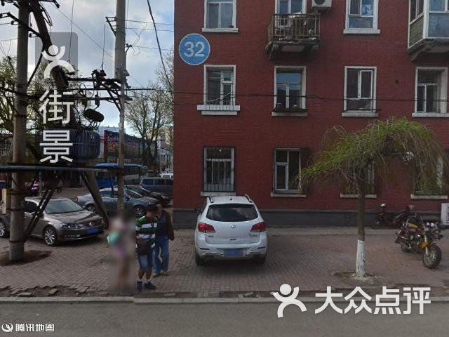 吉康休闲洗浴-周边街景-3-环境-周边街景-3图片