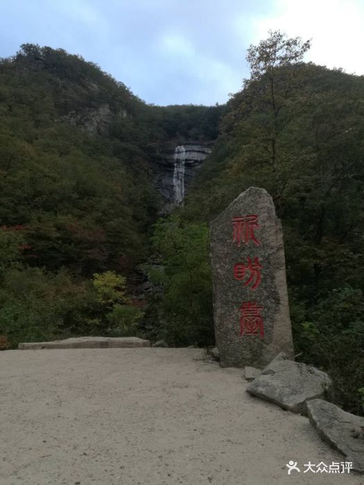 鞍山龙潭湾景区图片