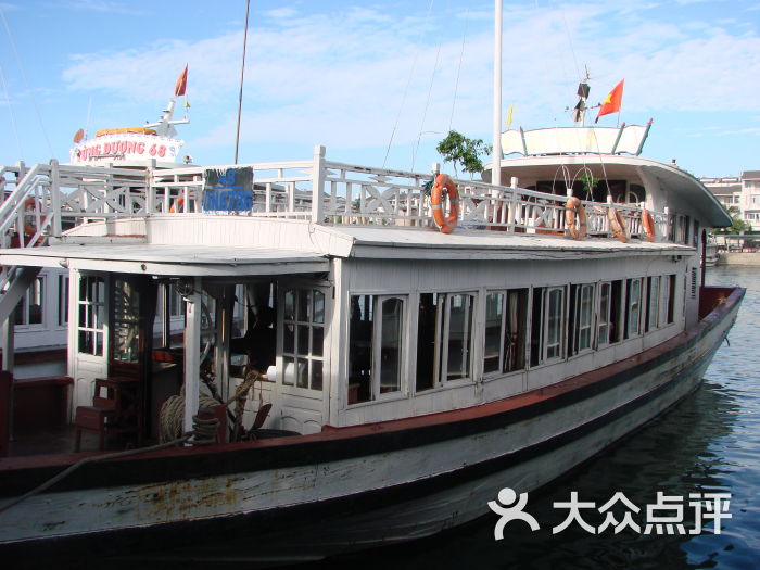 下龙湾游船码头