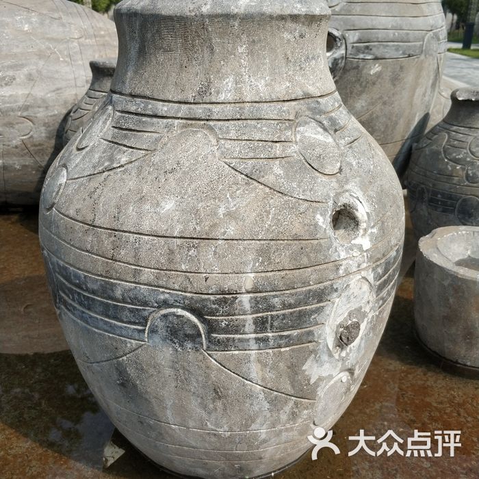 尚岗杨遗址公园