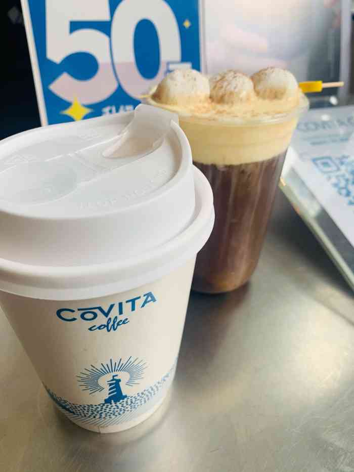 covita coffee