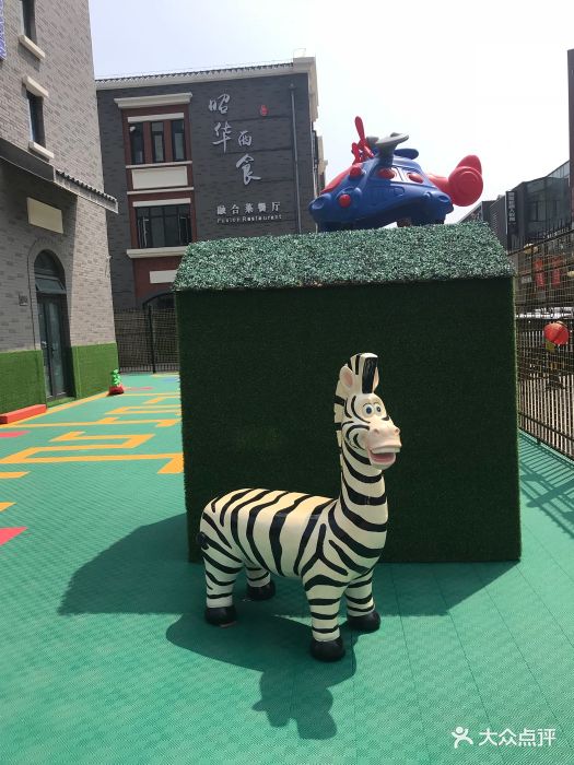 瑞吉欧国际幼稚园图片