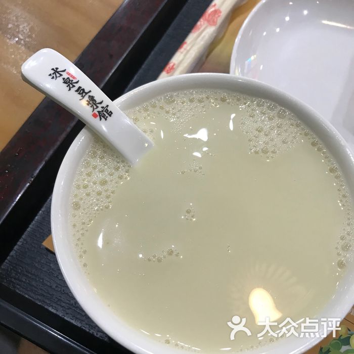 冰泉豆浆馆