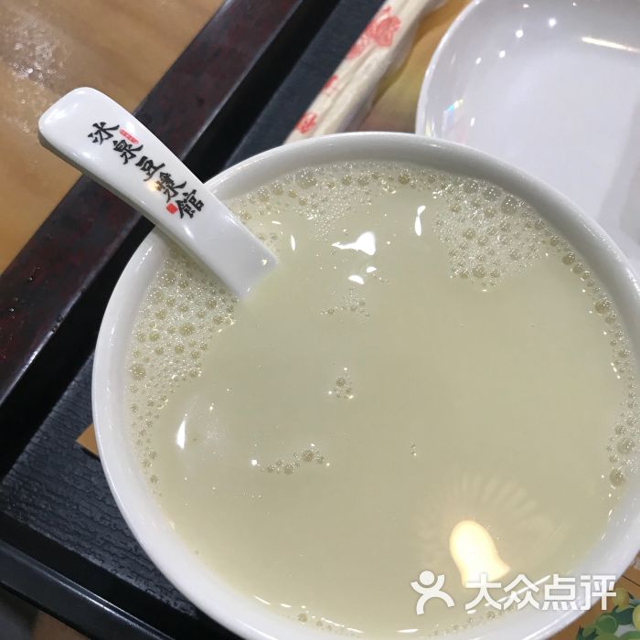 冰泉豆浆馆图片 - 第4张