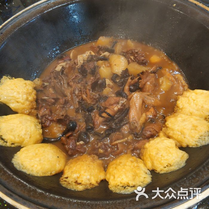 酺香村铁锅炖-笨鸡锅图片-哈尔滨美食-大众点评网