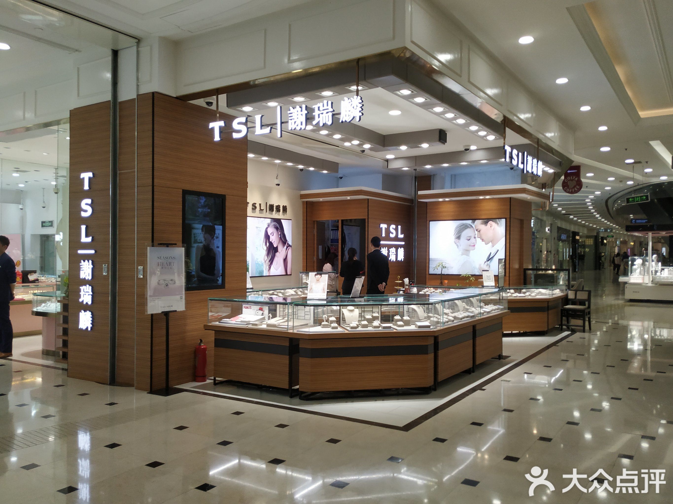 tsl谢瑞麟(百联又一城店)