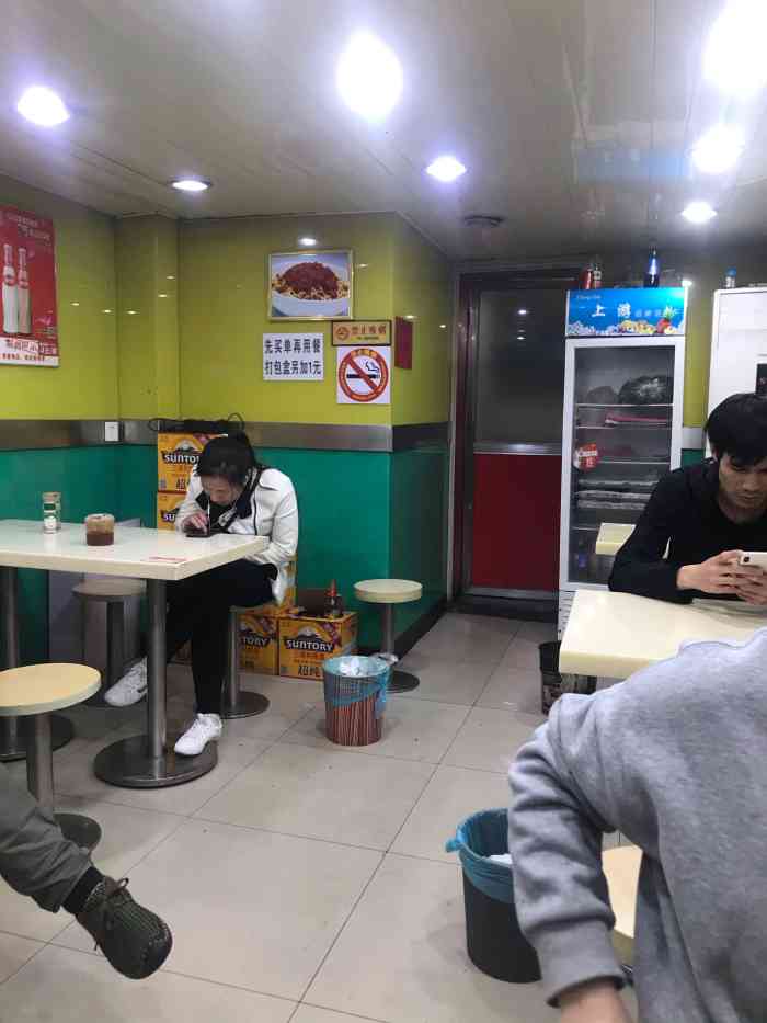 万里香馄饨(古美西路店)-"不知道怎么说,经常吃混沌的