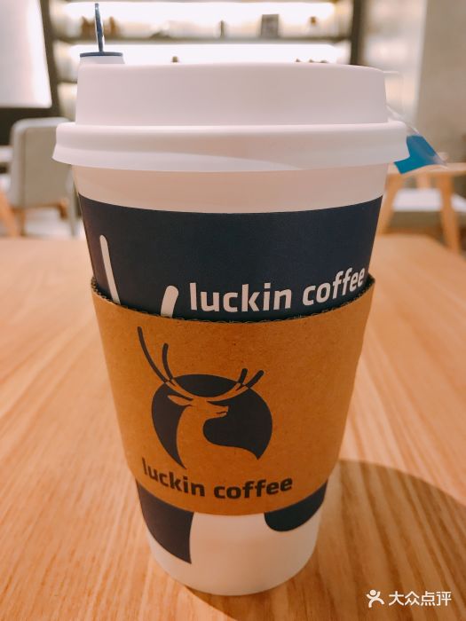 luckin coffee瑞幸咖啡(海亮大厦店)香草拿铁图片 - 第1张