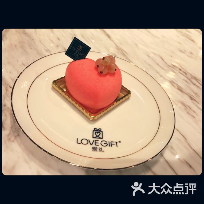 lovegift爱礼图片 - 第1张