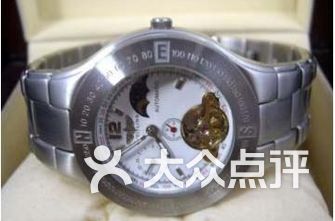 精工排名_精工手表(2)