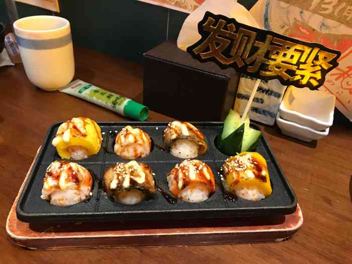 小川洋风料理(武汉国际广场店)