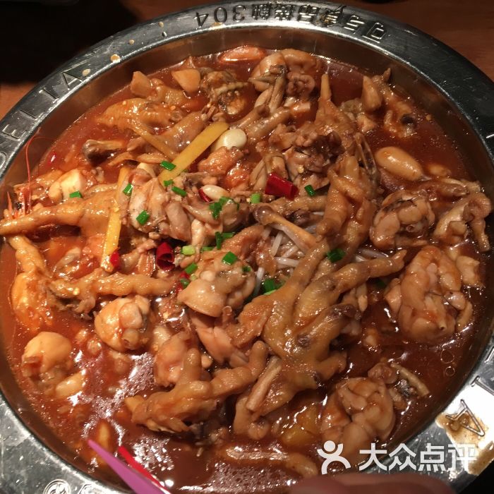 胖哥俩肉蟹煲(西溪印象城店)牛蛙煲图片 - 第3张