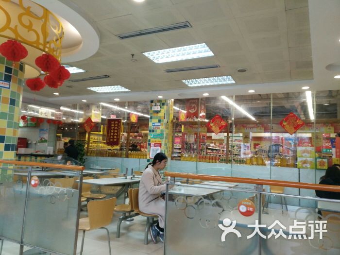 康康快餐-图片-日照美食-大众点评网