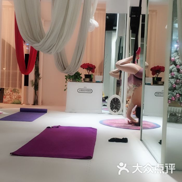 my空中瑜伽学院