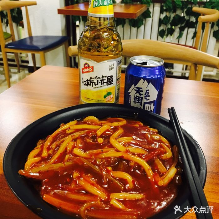 辣风芹新疆味道酱香牛炒米粉图片 第297张
