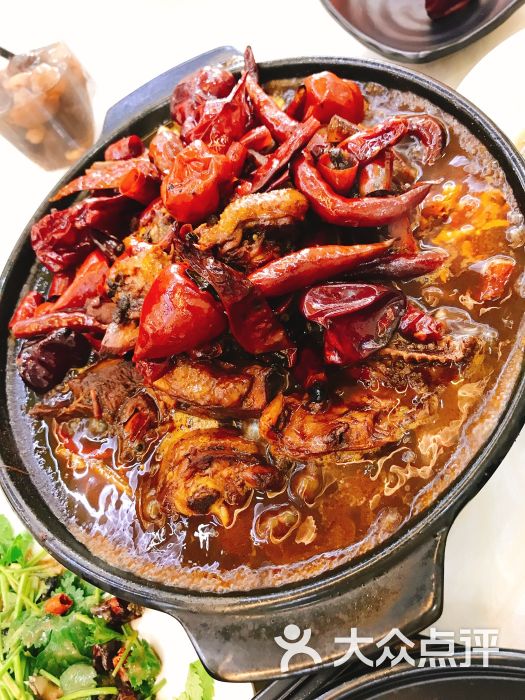麻辣鸡