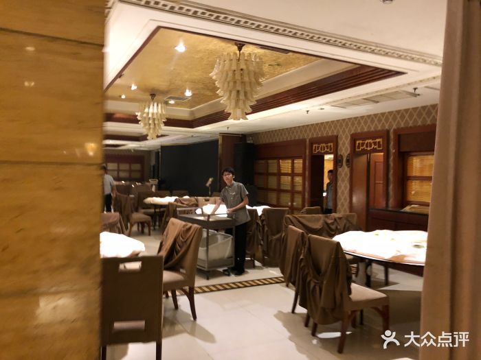 大蓉和酒楼(沙河店)图片 - 第209张