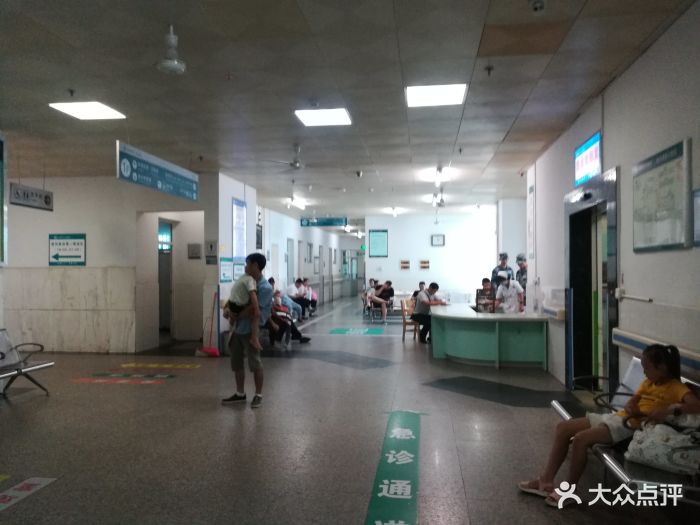 北海市人民医院图片 - 第2张