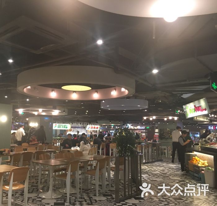 食代馆(正大广场店)图片 - 第63张