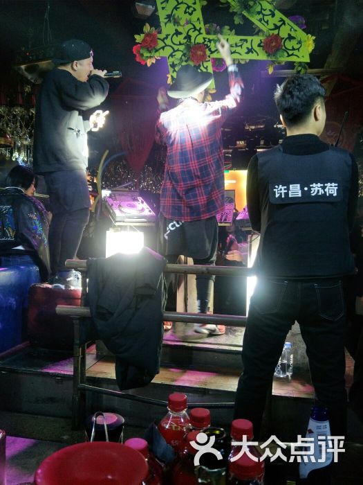 苏荷酒吧图片 - 第1张