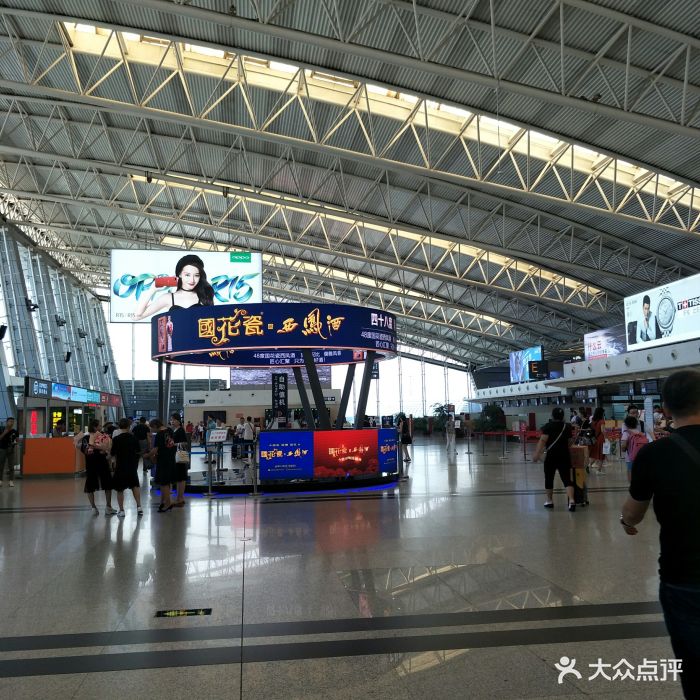 西安咸阳国际机场t2航站楼图片 - 第177张