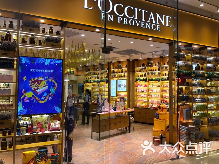 欧舒丹(太古汇店)-图片-广州丽人-大众点评网