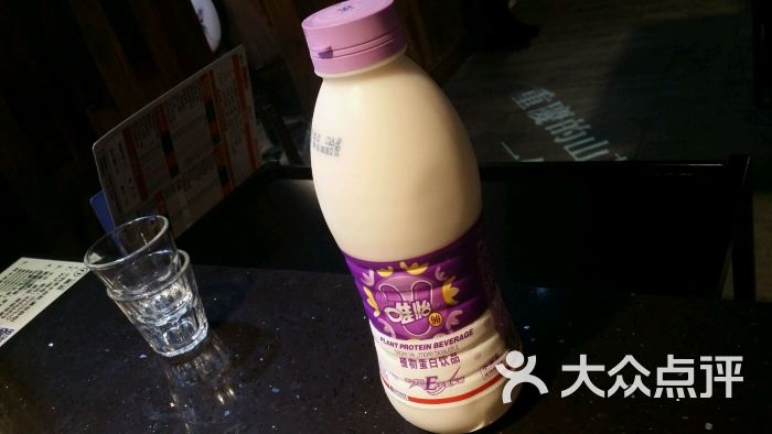 惟怡豆奶