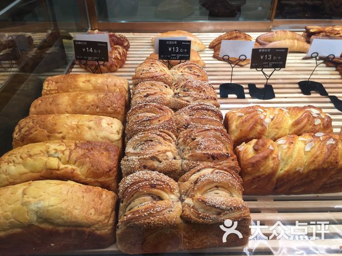 bread 618(银广店)图片 - 第2张