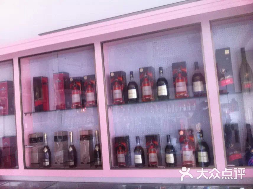 金炼烟茶酒店