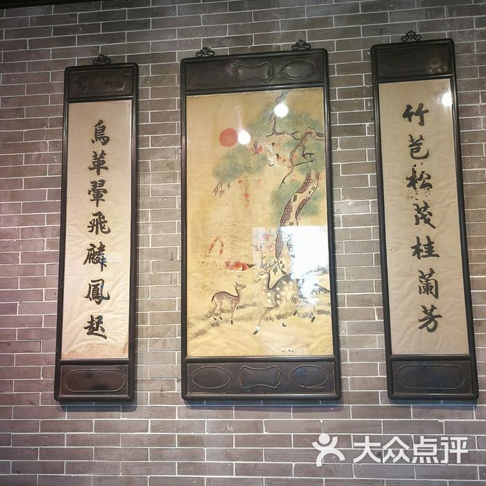 叶问纪念馆图片