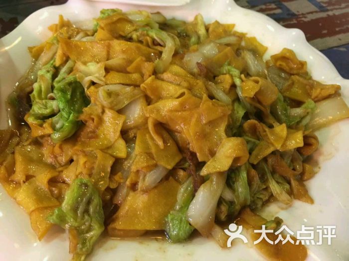 白菜大饹馇