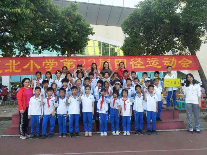 夏北小学"温月梅校长 从初生到满树枝桠,夏北小学-大众点评移动版
