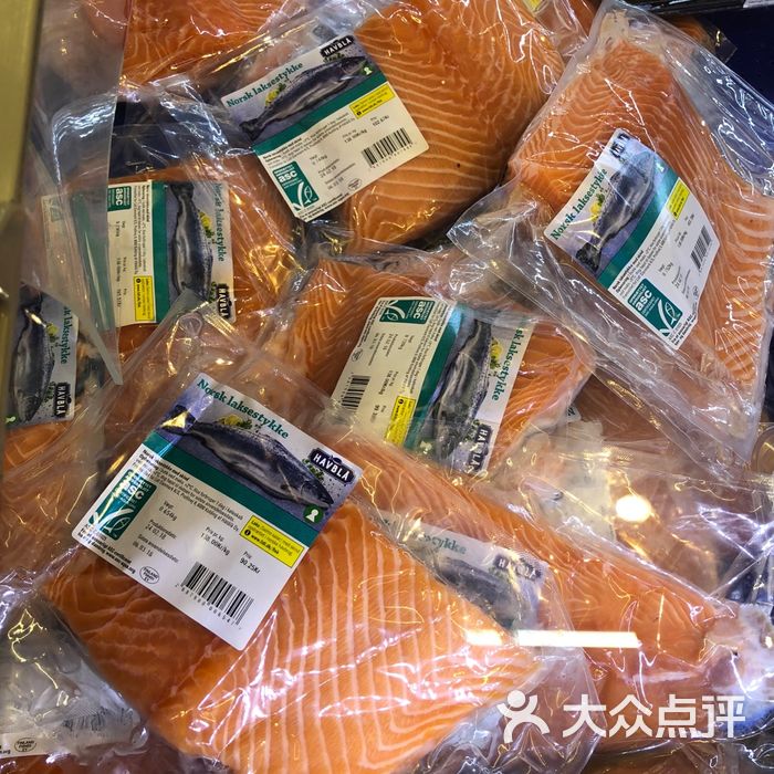 历德超市