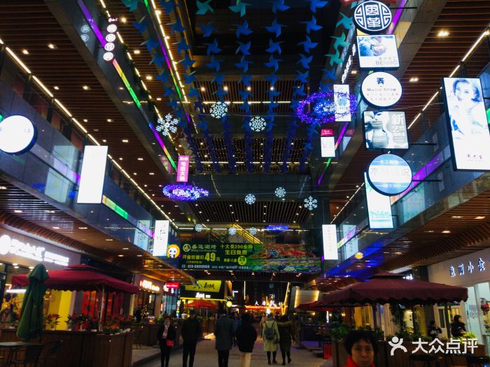 中贸广场--环境图片-西安购物-大众点评网