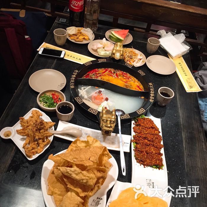 老官嘴老灶火锅